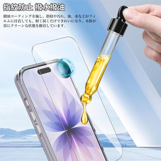 iPhone 17 یP[X(MagSafeΉ)+KXtB(2) TPU+PCf ϏՌ Sʕی ^ yʃNA  Ɠd/AV 