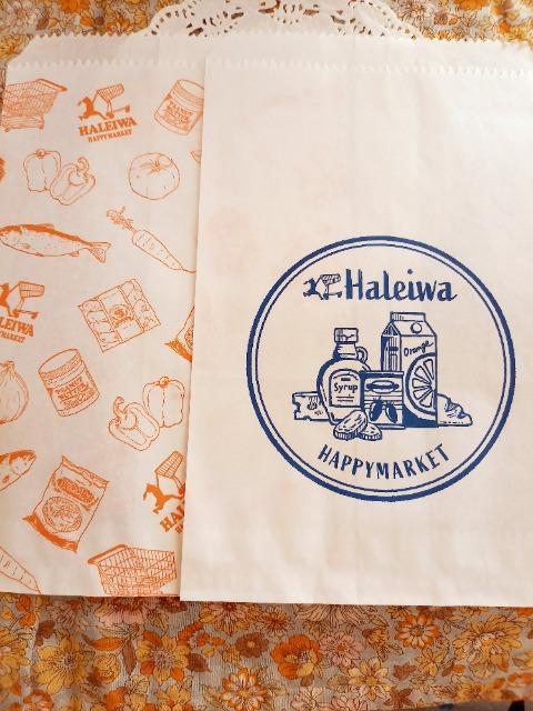 お裾分け☆Haleiwaペーパーバック2枚☆ < インテリア/ライフ  お裾分け☆Haleiwaペーパーバック2枚☆  < インテリア/ライフの