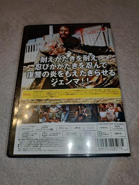 DVD\tg  Er̂Ph   }JjEGX^ WA[mEWF}  CD/DVD/rfI 