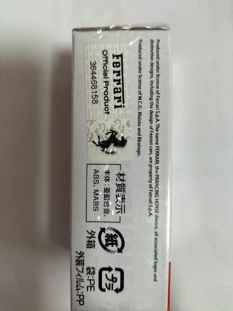 トミカ フェラーリ プロサングエ 初回特別仕様 未開封新品 < ホビー トミカ フェラーリ プロサングエ 初回特別仕様 未開封新品 < ホビーの