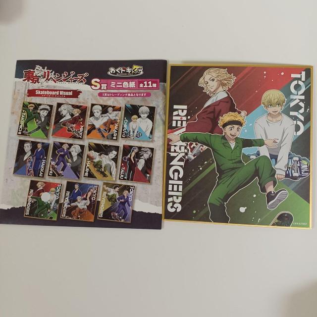 킭hL xW[Y XP[g{[h BWA S ~jF I   Aj/R~bN/LN^[ 