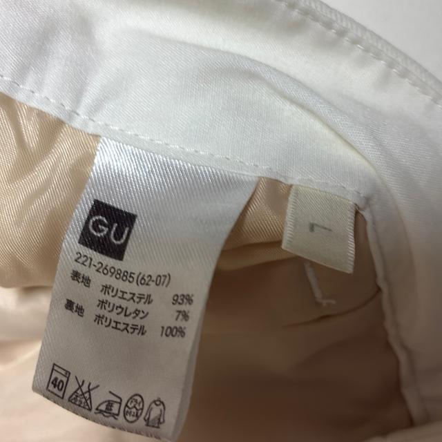 ホワイトのパンツ(Lサイズ) < 女性ファッション ホワイトのパンツ(Lサイズ) < 女性ファッションの