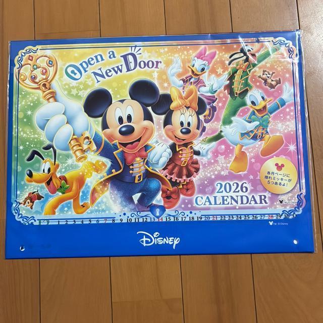 2026N@fBYj[Ǌ|J_[iꐶ񔄕ij   Aj/R~bN/LN^[ 