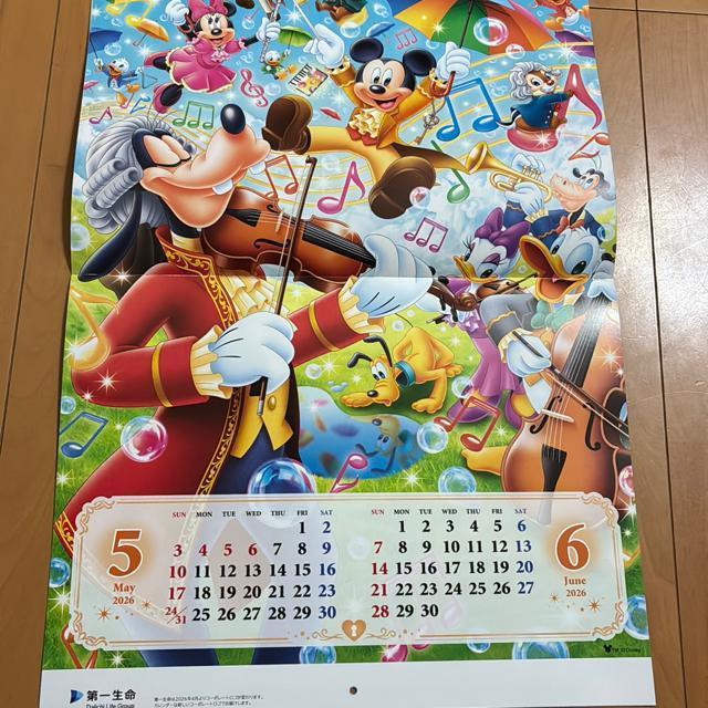 2026N@fBYj[Ǌ|J_[iꐶ񔄕ij  Aj/R~bN/LN^[ 