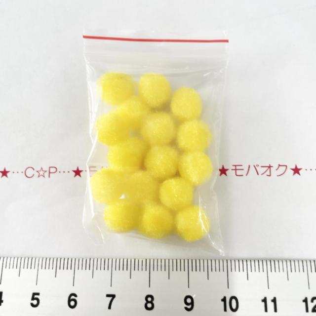 ポンポンモチーフ 141 < 女性ファッション ポンポンモチーフ 141 < 女性ファッションの