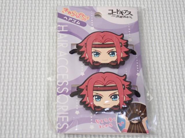 コードギアス 反逆のルルーシュ ヘアゴム カレン★新品未開封 < アニメ/コミック/キャラクター コードギアス 反逆のルルーシュ ヘアゴム カレン★新品未開封 < アニメ/コミック/キャラクターの