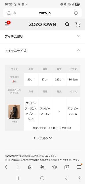 ap retro【インド綿】ピンタックギャザーフレアシャツワンピース / インドコットン / コットン100% < 女性ファッション ap retro【インド綿】ピンタックギャザーフレアシャツワンピース / インドコットン / コットン100% < 女性ファッションの