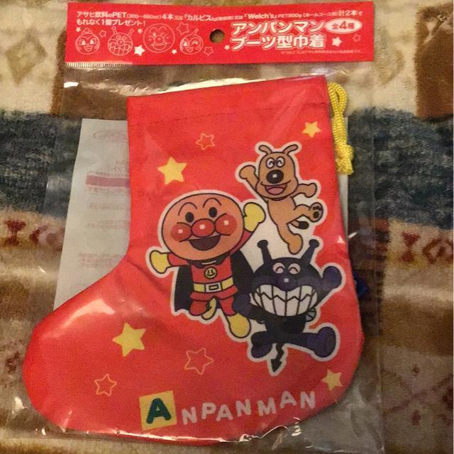 アンパンマン巾着 < ホビー アンパンマン巾着 < ホビーの