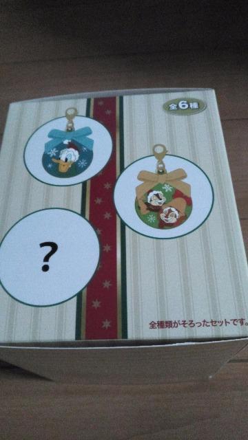 リゾート2025X'masチャーム全種類チャーム < インテリア/ライフ リゾート2025X'masチャーム全種類チャーム < インテリア/ライフの
