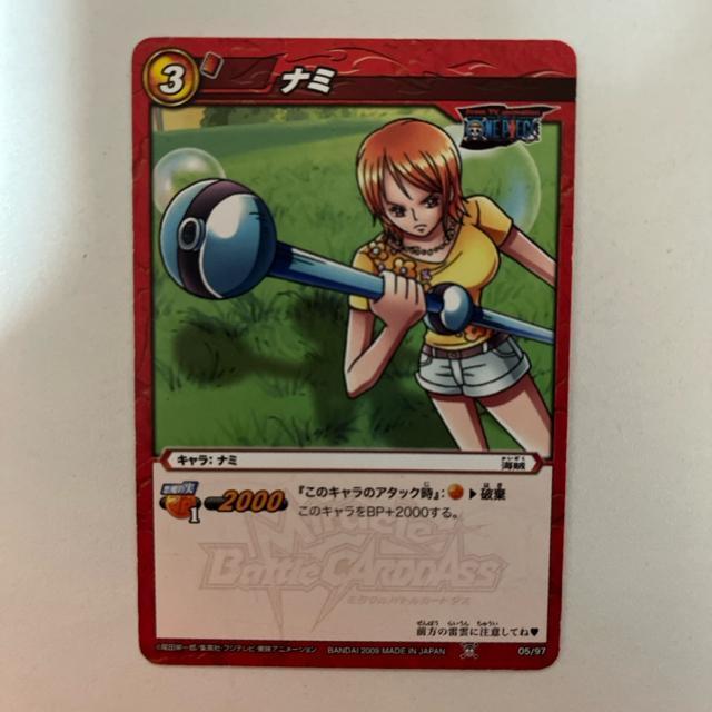 ミラクルバトルカードダス ミラバト ONEPIECE ワンピ 麦わらの一味 海賊 ナミ カード < トレーディングカード ミラクルバトルカードダス ミラバト ONEPIECE ワンピ 麦わらの一味 海賊 ナミ カード < トレーディングカードの