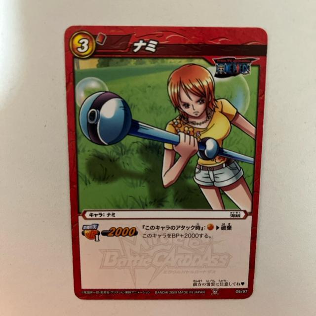 ミラクルバトルカードダス ミラバト ONEPIECE ワンピ 麦わらの一味 海賊 ナミ カード < トレーディングカード ミラクルバトルカードダス ミラバト ONEPIECE ワンピ 麦わらの一味 海賊 ナミ カード < トレーディングカードの