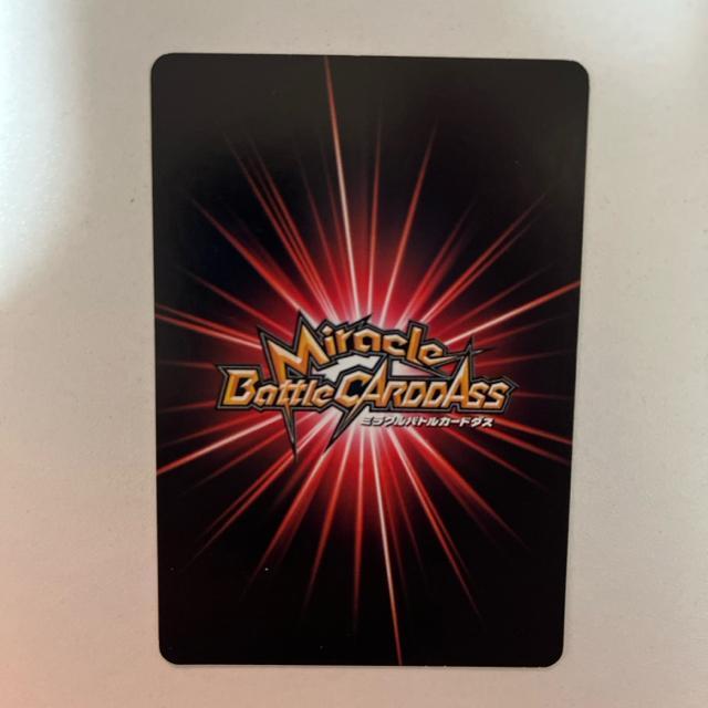 ミラクルバトルカードダス ミラバト ONEPIECE ワンピ 麦わらの一味 海賊 ナミ カード < トレーディングカード ミラクルバトルカードダス ミラバト ONEPIECE ワンピ 麦わらの一味 海賊 ナミ カード < トレーディングカードの