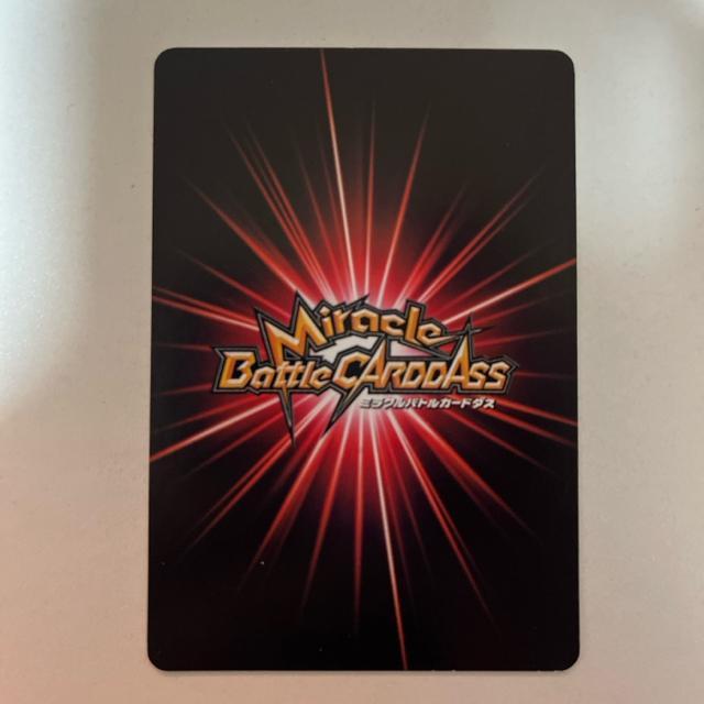 ミラクルバトルカードダス ミラバト ONEPIECE ワンピ 麦わらの一味 海賊 ナミ カード < トレーディングカード ミラクルバトルカードダス ミラバト ONEPIECE ワンピ 麦わらの一味 海賊 ナミ カード < トレーディングカードの