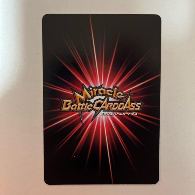 ミラクルバトルカードダス ミラバト ONEPIECE ワンピ 麦わらの一味 海賊 ナミ カード < トレーディングカード ミラクルバトルカードダス ミラバト ONEPIECE ワンピ 麦わらの一味 海賊 ナミ カード < トレーディングカードの
