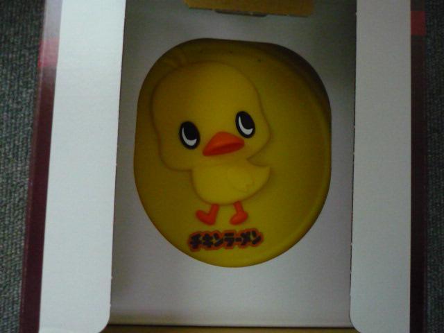 �`�L�����[�����u�V���R�[���ӂ��t���ǂ�Ԃ�vT26 �� �z�r�[�� 