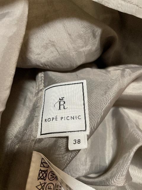 ロペピクニック:Rope Pibnic:マキシ丈ワンピース < ブランド ロペピクニック:Rope Pibnic:マキシ丈ワンピース < ブランドの