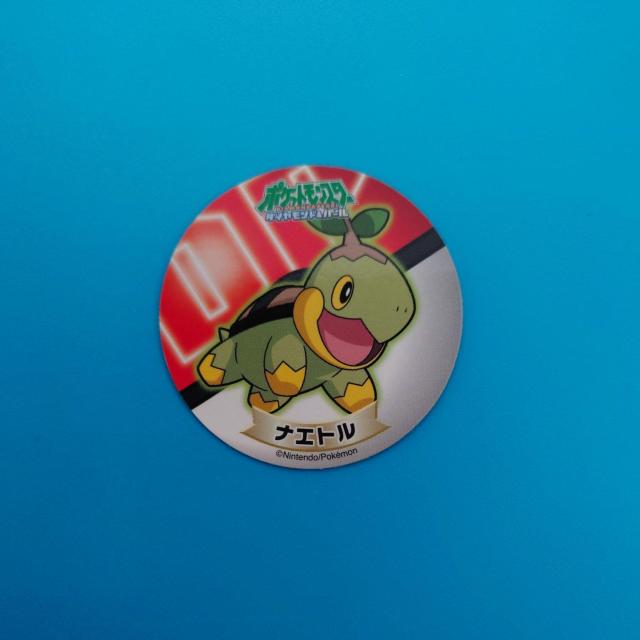 ナエトル ポケモンコレクションシール サッポロ一番 < アニメ/コミック/キャラクター ナエトル ポケモンコレクションシール サッポロ一番 < アニメ/コミック/キャラクターの