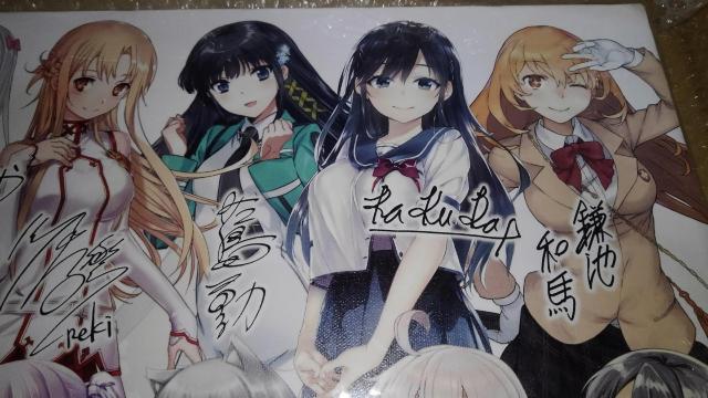 電撃文庫 特製 非売品 限定 キャンバスアート 複製 サイン 入り Sランク SAO アスナ 食蜂操祈 ホロ キノ レア 希少 < アニメ/コミック/キャラクター 電撃文庫 特製 非売品 限定 キャンバスアート 複製 サイン 入り Sランク SAO アスナ 食蜂操祈 ホロ キノ レア 希少 < アニメ/コミック/キャラクターの