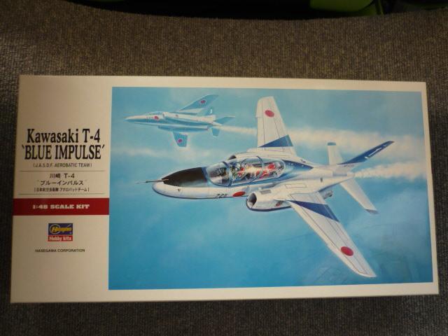 プラモデル「航空自衛隊 川崎T-4ブルーインパルス」T41 < ホビー プラモデル「航空自衛隊 川崎T-4ブルーインパルス」T41 < ホビーの