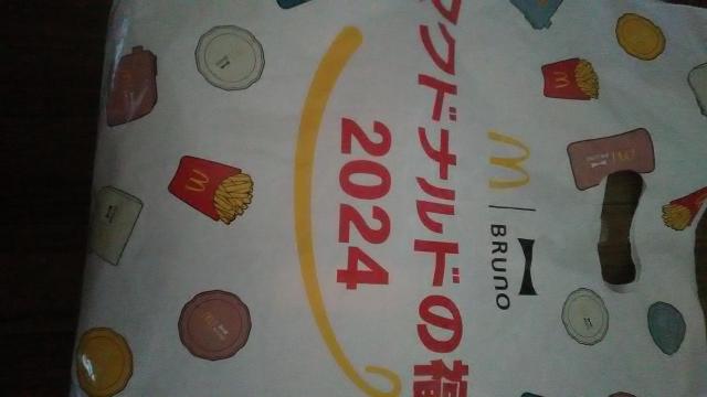 �}�N�h�i���h 2024 ���� �u���[�m �R���{  �� �z�r�[�� 