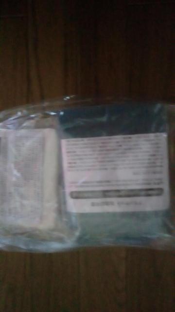 �}�N�h�i���h 2024 ���� �u���[�m �R���{ �� �z�r�[�� 