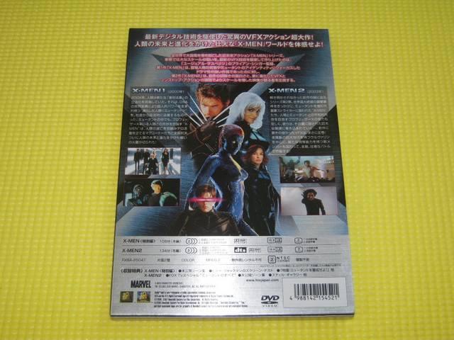 DVDX-MEN DOUBLE FEATURE X-MEN 1 X-MEN 2239  CD/DVD/rfI 