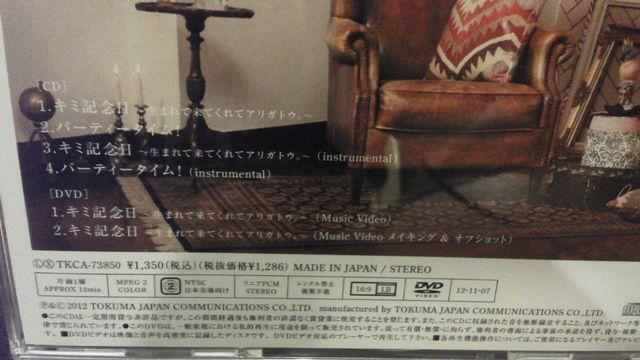 !A!\i[|Pbg/L~LO/CD+DVDi!  ^gObY 