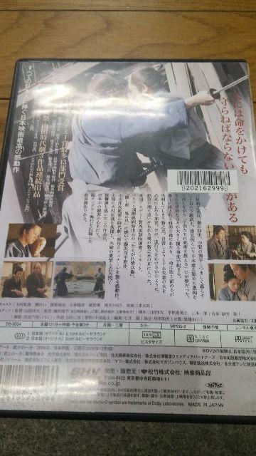 DVD \tg@m̈ꕪ@L^N@^  CD/DVD/rfI 