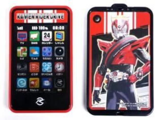 【仮面ライダードライブ】大人気 カッコイイ♪おしゃべりタッチフォン < おもちゃ  【仮面ライダードライブ】大人気 カッコイイ♪おしゃべりタッチフォン < おもちゃの
