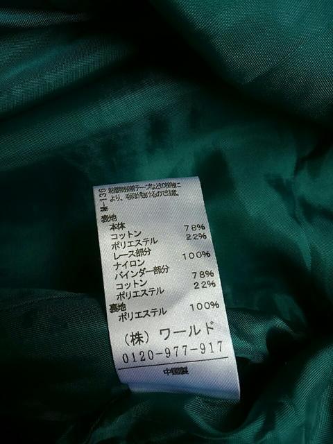 VigpHusHusHnbVAbVWPbg100  LbY/xr[ 