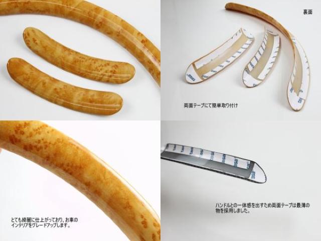 EbhnhJo[ XeAO CG[Ebh type14  /oCN