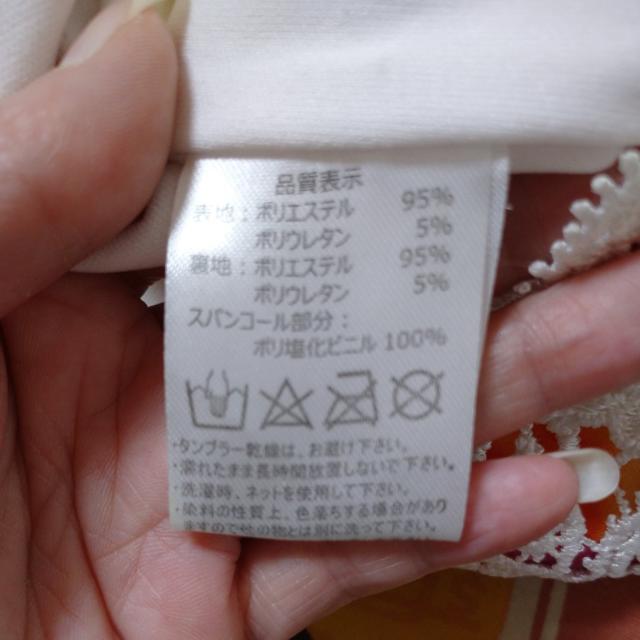 ウエスト レース 花柄ナイトドレス < 女性ファッション  ウエスト レース 花柄ナイトドレス < 女性ファッションの