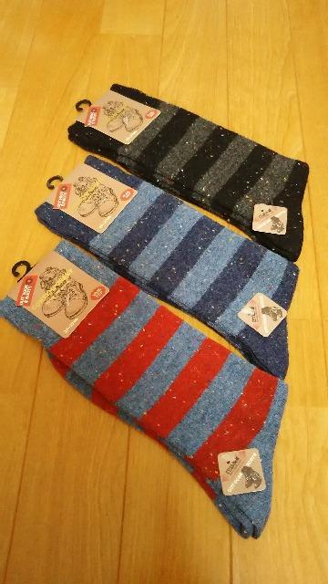 新品◆あったか靴下◆3足セット◆冬物◆画像参照◆ボーダー柄◆ < 男性ファッション 新品◆あったか靴下◆3足セット◆冬物◆画像参照◆ボーダー柄◆ < 男性ファッションの