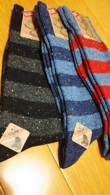 新品◆あったか靴下◆3足セット◆冬物◆画像参照◆ボーダー柄◆ < 男性ファッション 新品◆あったか靴下◆3足セット◆冬物◆画像参照◆ボーダー柄◆ < 男性ファッションの