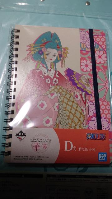 Ԃs[XEa܁Ec܁Ed܃Zbg  Aj/R~bN/LN^[ 