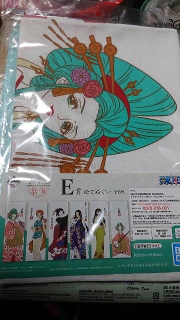 Ԃs[XEa܁Ec܁Ed܃Zbg  Aj/R~bN/LN^[ 