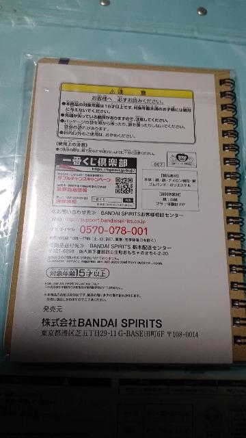 Ԃs[XEa܁Ec܁Ed܃Zbg  Aj/R~bN/LN^[ 