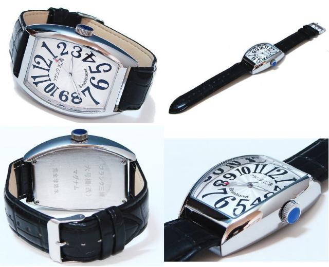  tNOY rv nCp[zCg FM06K-W  jANZT[/v 