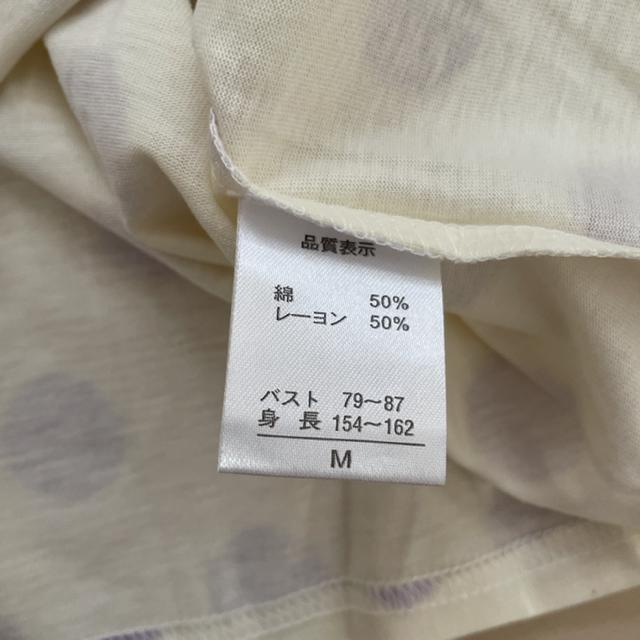 新品 カットソー Tシャツ < 女性ファッション  新品 カットソー Tシャツ < 女性ファッションの