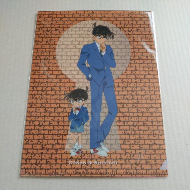 【名探偵コナン】コナンプラザ特典クリアファイル《江戸川コナン&工藤新一》 < アニメ/コミック/キャラクター 【名探偵コナン】コナンプラザ特典クリアファイル《江戸川コナン&工藤新一》 < アニメ/コミック/キャラクターの