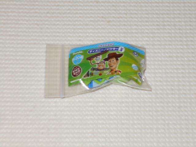 `RGbO fBYj[EsNT[ Part.5 64 }CN g  Aj/R~bN/LN^[ 