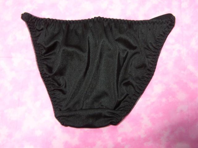 黒レース使い光沢グリーンD70Mワイヤー入り < 女性ファッション  黒レース使い光沢グリーンD70Mワイヤー入り < 女性ファッションの