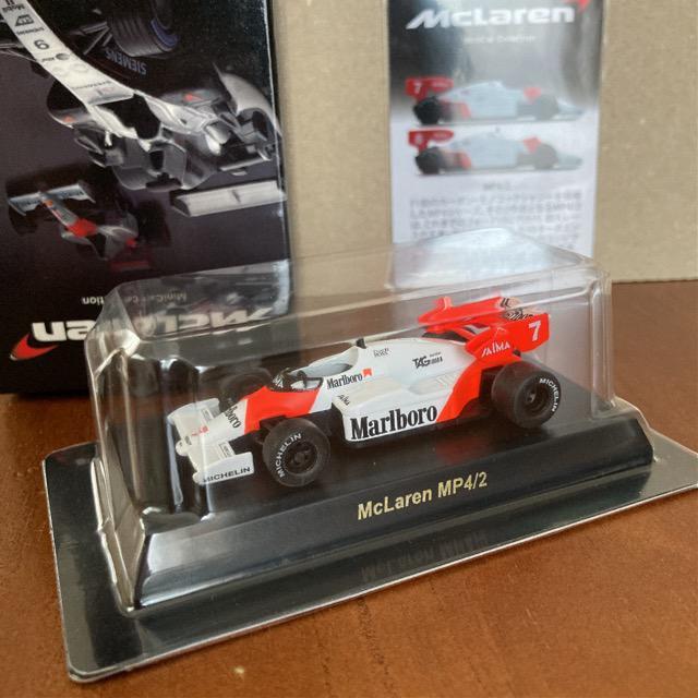 マクラーレンMP 4/2 < ホビー マクラーレンMP 4/2 < ホビーの