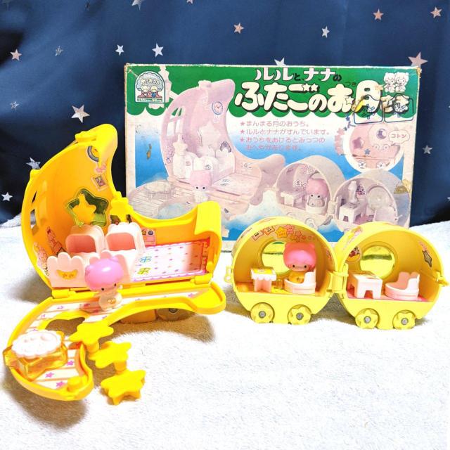 1979N ƃiîӂ̂  a g    