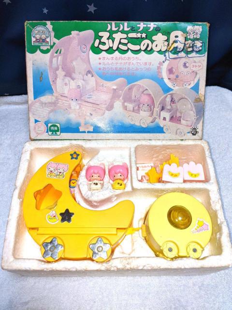 1979N ƃiîӂ̂  a g   