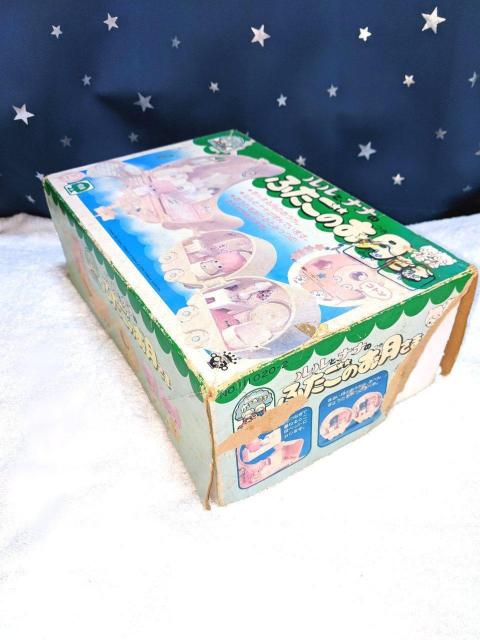 1979N ƃiîӂ̂  a g   