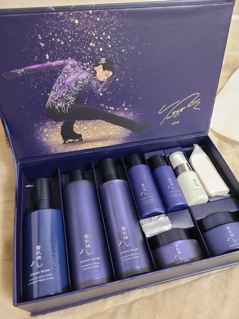 【1点限り】雪肌精みやび アルティメイト コンプリート コレクション 羽生結弦モデル < タレントグッズ 【1点限り】雪肌精みやび アルティメイト コンプリート コレクション 羽生結弦モデル < タレントグッズの