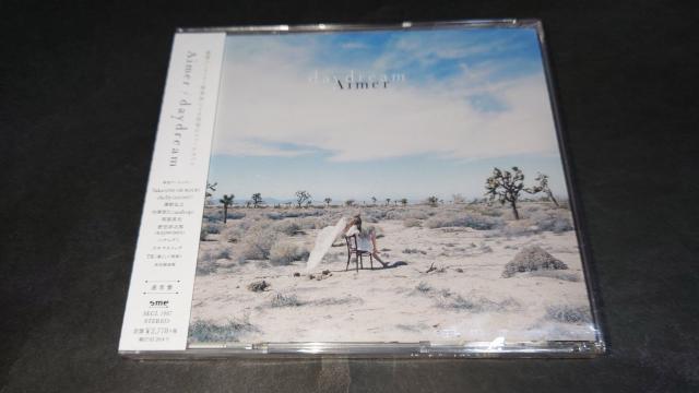 【新品】CD daydream(通常盤)/Aimer(エメ) < タレントグッズ  【新品】CD daydream(通常盤)/Aimer(エメ)  < タレントグッズの
