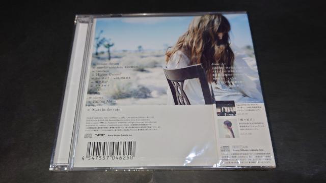 【新品】CD daydream(通常盤)/Aimer(エメ) < タレントグッズ  【新品】CD daydream(通常盤)/Aimer(エメ) < タレントグッズの