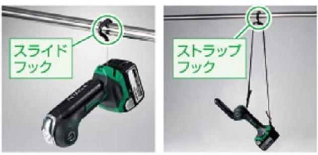 HiKOKI(ハイコーキ) 14.4V 18V共用 コードレスワークライト 充電式 本体のみ UB18DJL < ペット/手芸/園芸  HiKOKI(ハイコーキ) 14.4V 18V共用 コードレスワークライト 充電式 本体のみ UB18DJL < ペット/手芸/園芸の
